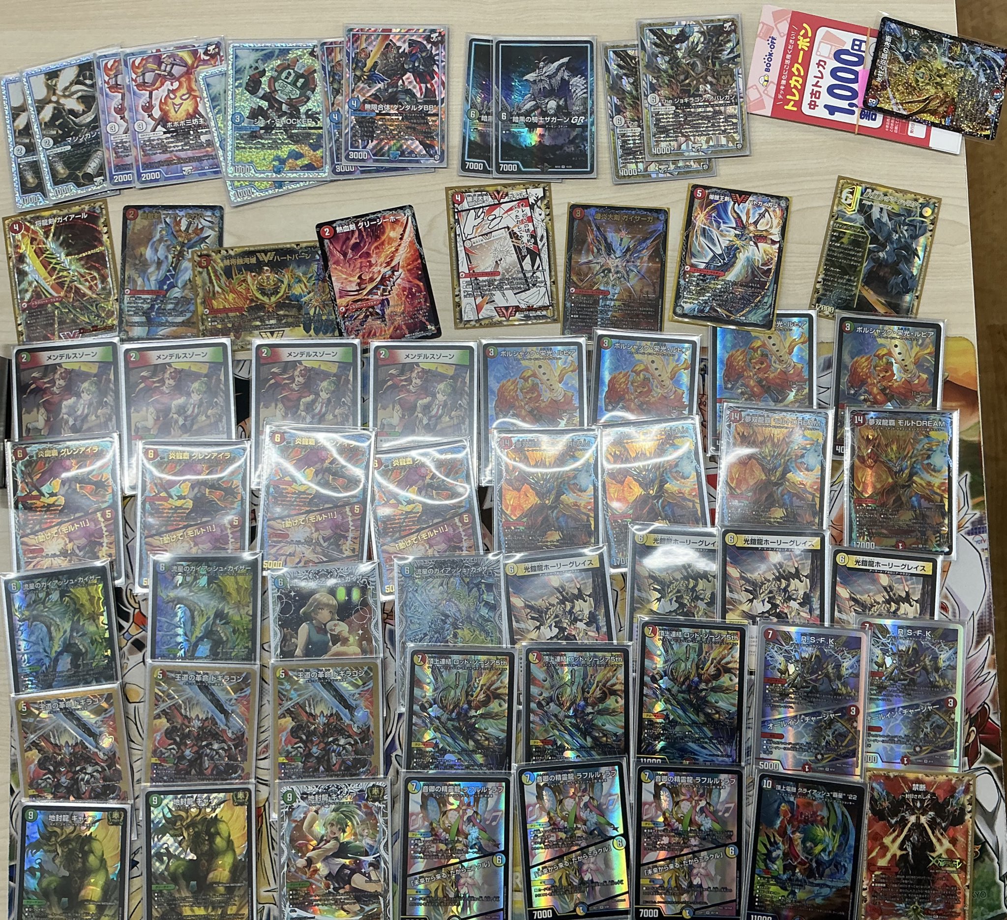 アドバンス】 5cバロム デッキ 56枚 デュエマ アドバンスCS