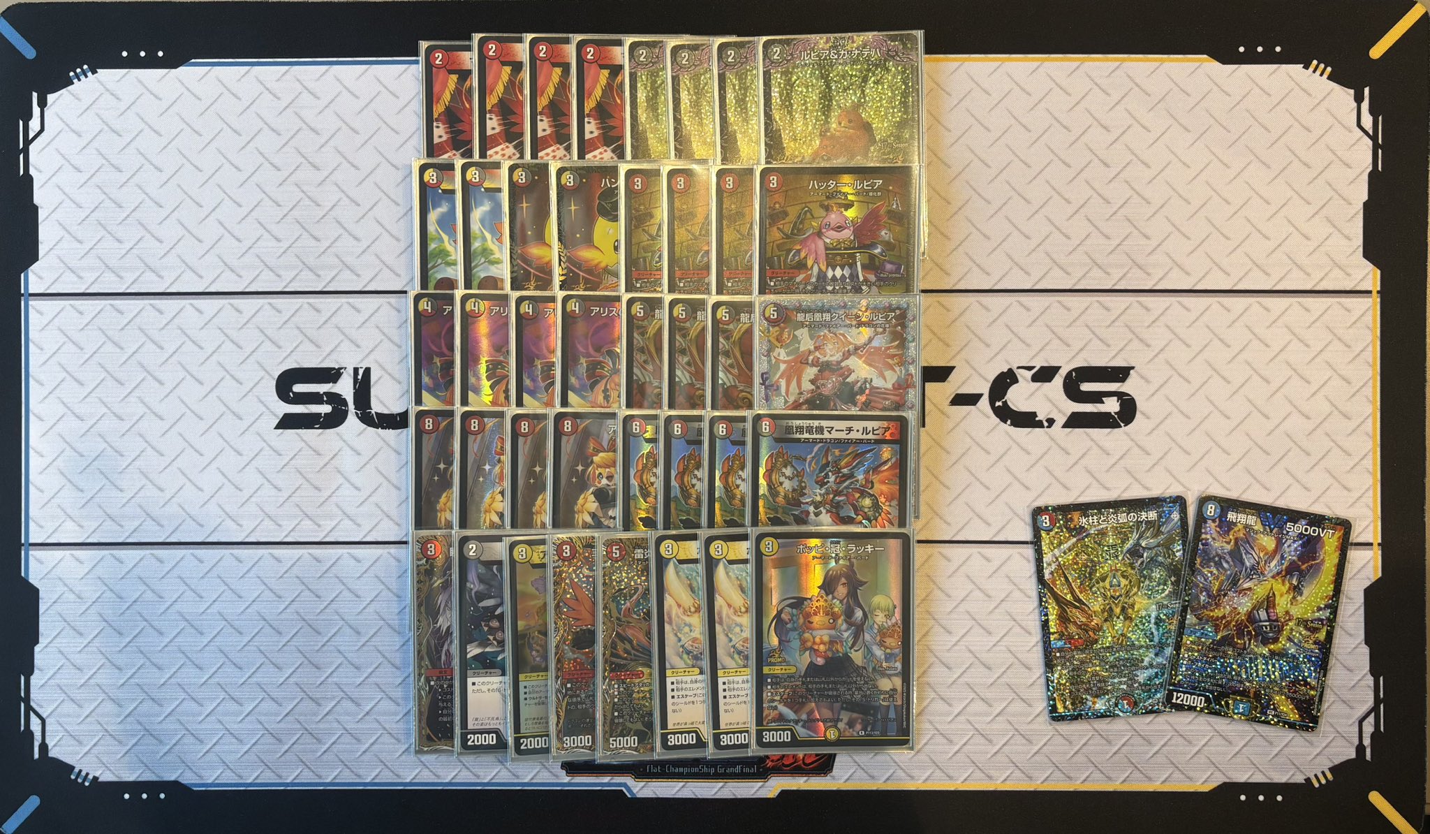 デュエマ オリジナルCS】「音速CSin川崎(2025/5/28)」結果 デイガ