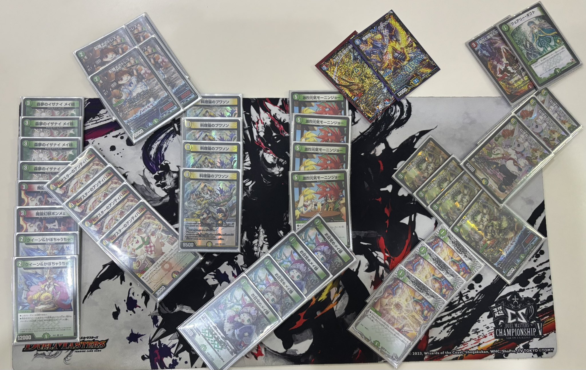 デュエマ オリジナルCS】「第45回 晃CS(2025/8/13)」結果 白緑ドリーム