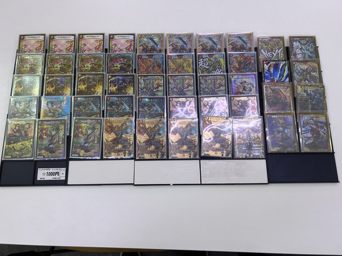 デュエマ アドバンスCS】「第26回トレプラアメ横CS(2025/8/16)」結果