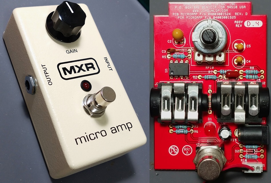 オーダー品】- Micro Amp re: - オーダー品】- Micro Amp re
