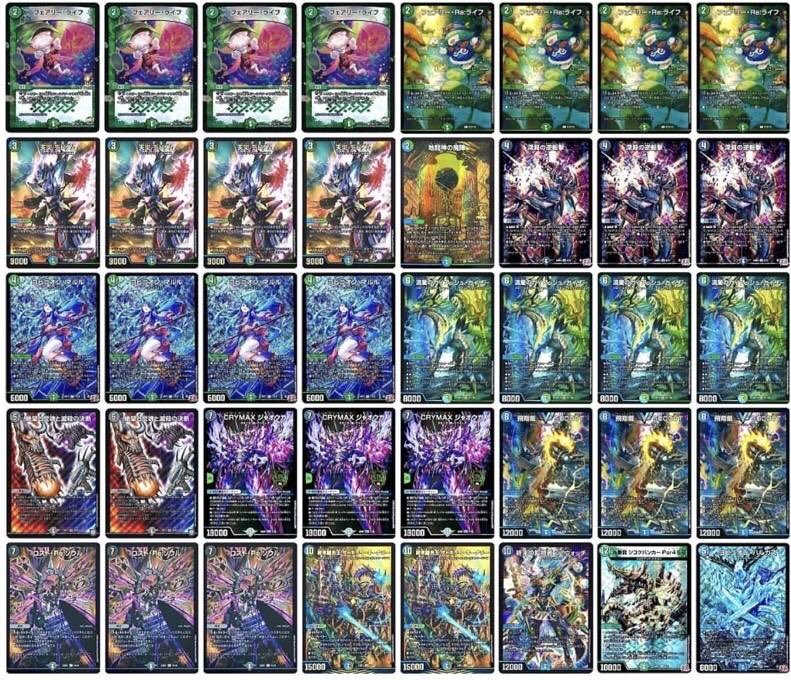 アナカラーインターステラデッキ アナカラーインターステラ アナカラー