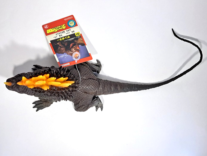 ウルトラ大怪獣シリーズ5000が到着！（ザンボラー） - 大怪獣バトル