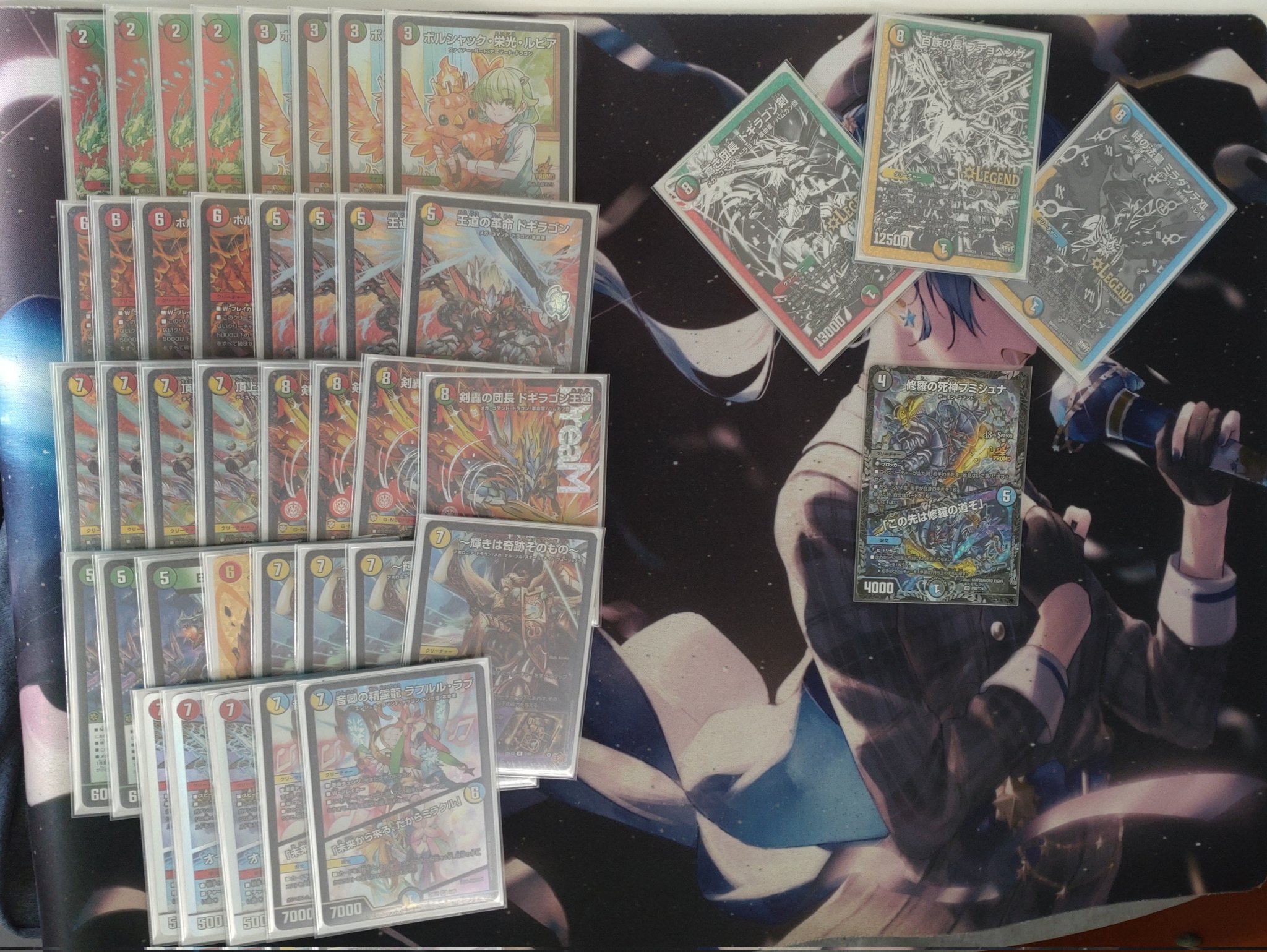 デュエマ オリジナルCS】「カードショップHEROCS(2026/3/1)」結果 白緑