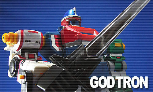 台湾製合金玩具 GODTRON レビュー | 玩具放浪記