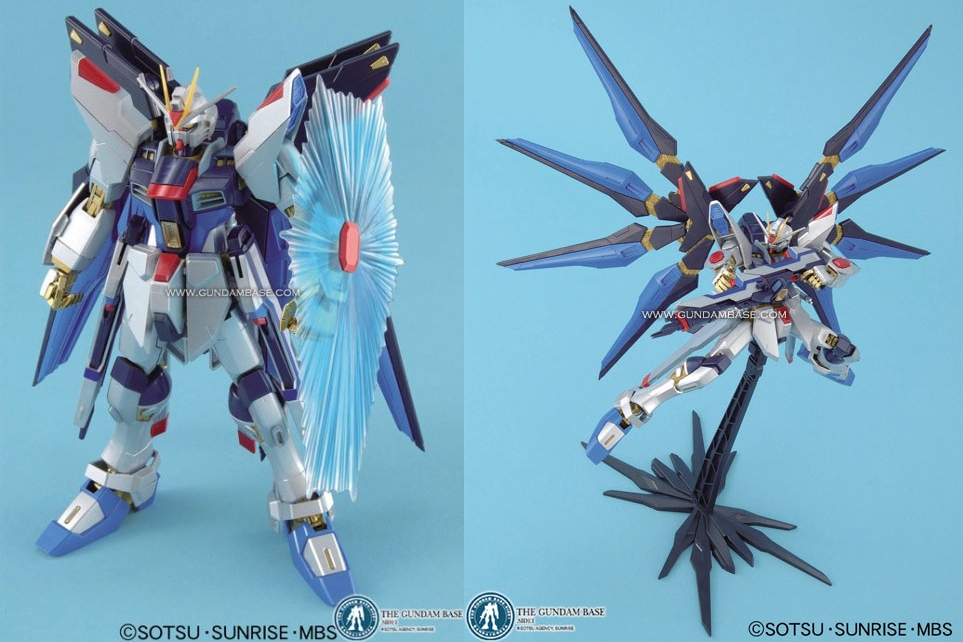 MG ストライクフリーダムガンダム エクストラフィニッシュVer.の完成