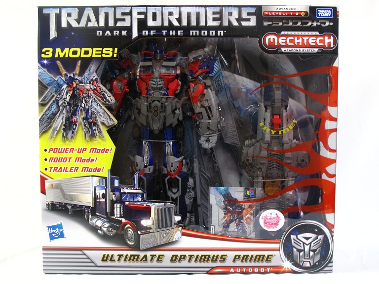 TFダークサイドムーン DA－32 アルティメットオプティマスプライム