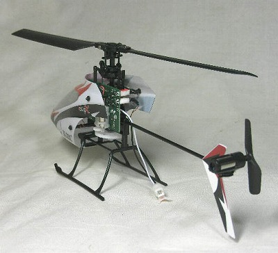 BLADE mSR X | MINI-Z BAR ANNEX