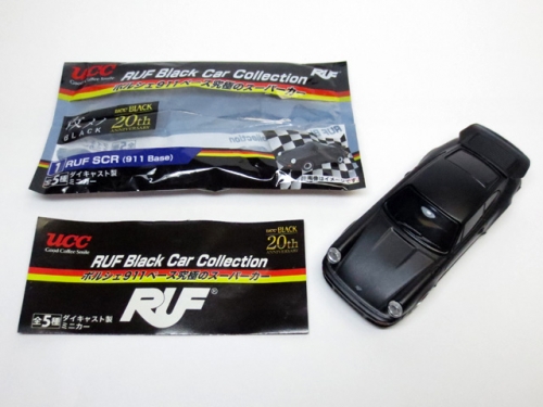 UCC ポルシェ911ベース究極のスーパーカー / RUF Black Car Collection