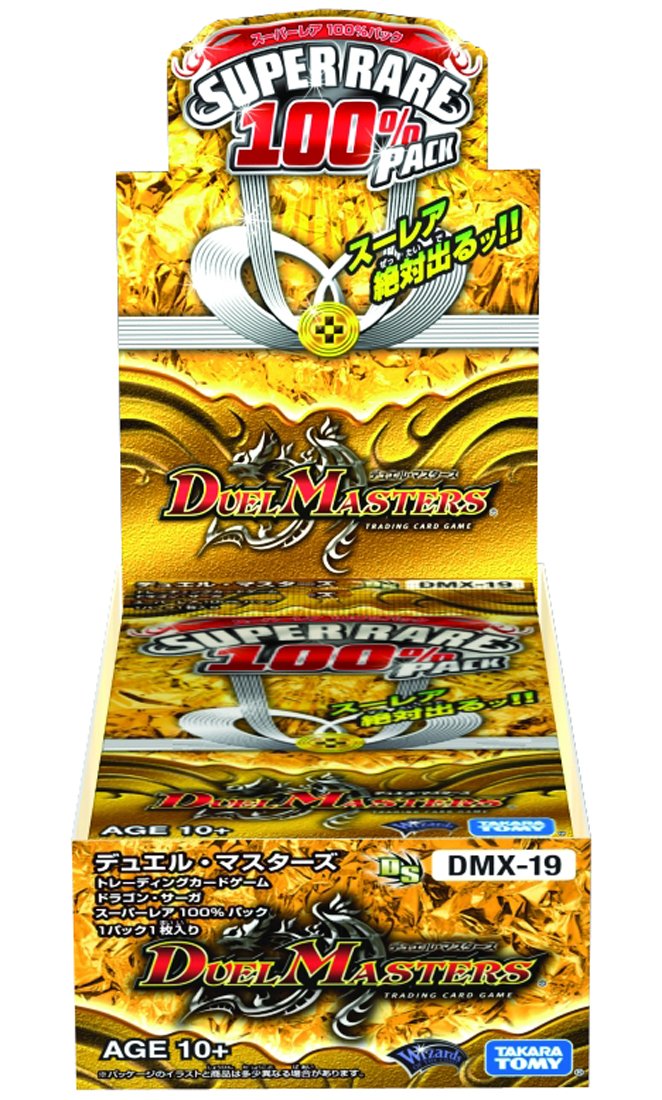 デュエル・マスターズ スーパーレア100%パック 1box 未開封シュリンク
