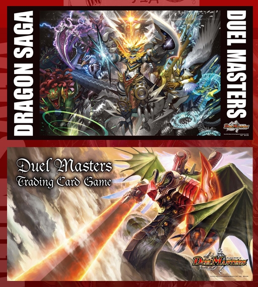 デュエルマスターズ】「デュ円キャンペーン」で交換できる公式サプライ