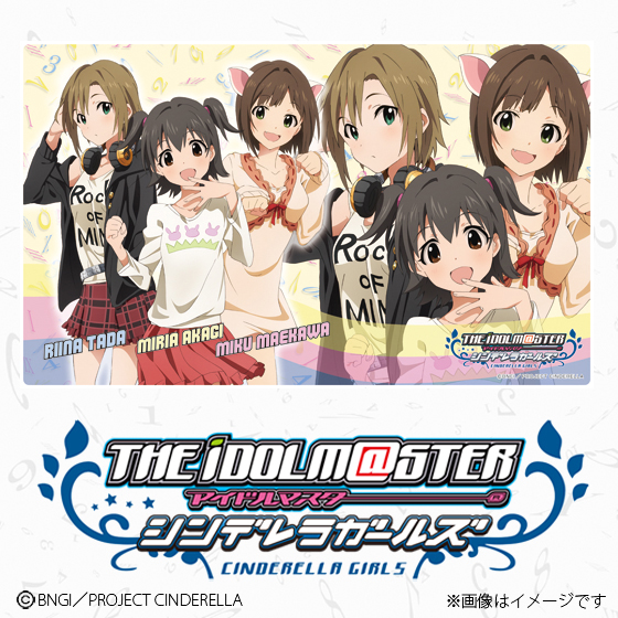 プレイマット】アイドルマスターシンデレラガールズから「李衣菜＆み