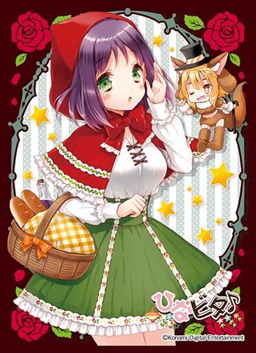 スリーブ】「ひなビタ♪」から「山形 まり花」「霜月 凛」「春日 咲子
