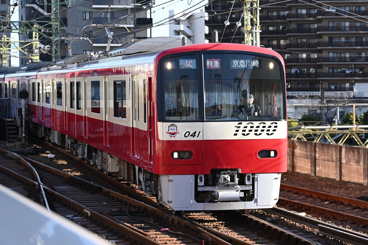 京急新1000形1041編成車体更新車の床下機器などを確認する｜Kojicstage