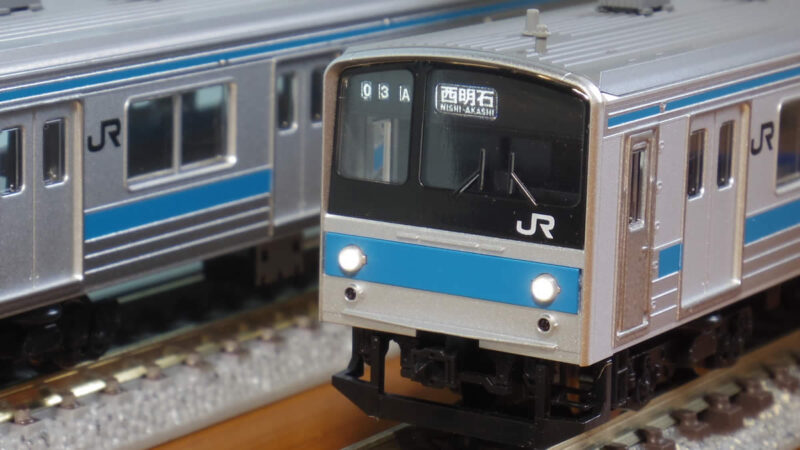 シャープでクールな国鉄末期の銀色電車、TOMIXの205系(京阪神緩行線)が