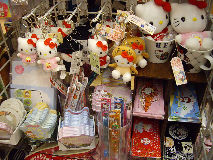 サンフランシスコ観光ブログ : ご当地キティ 新バージョン♪