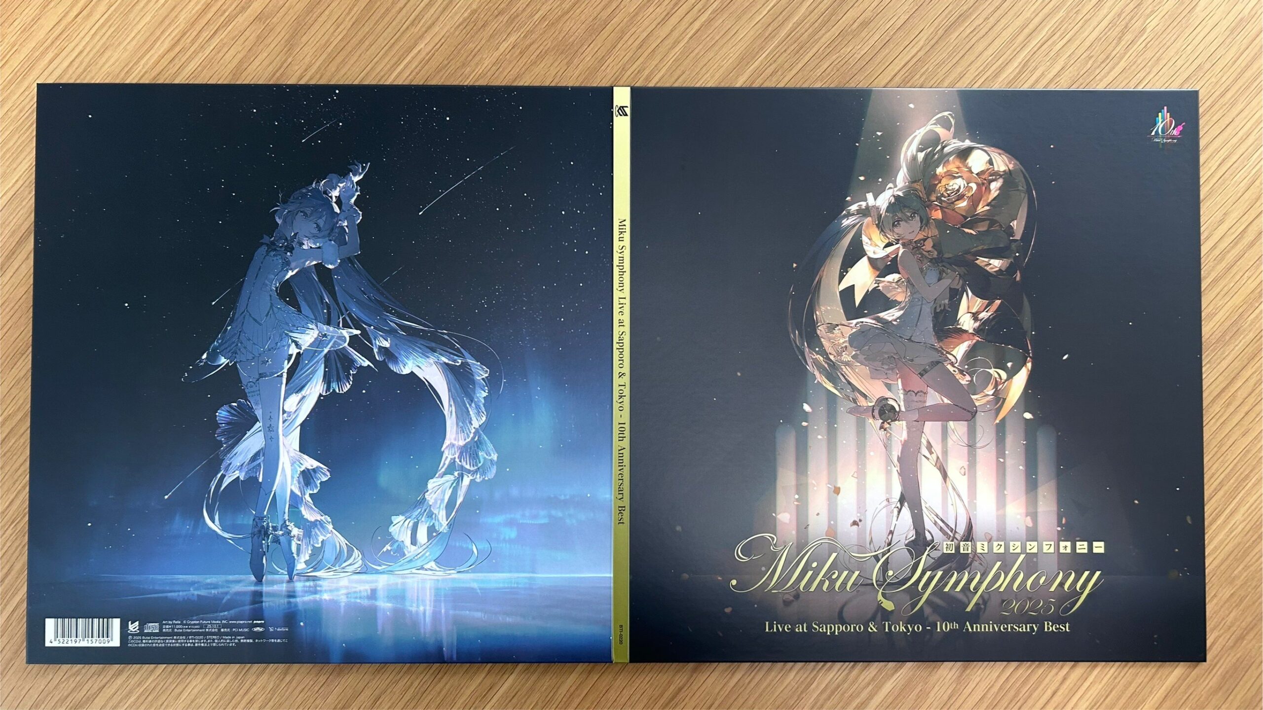 Miku symphony Live at Sapporo ＆ Tokyo – 10th Anniversary Best