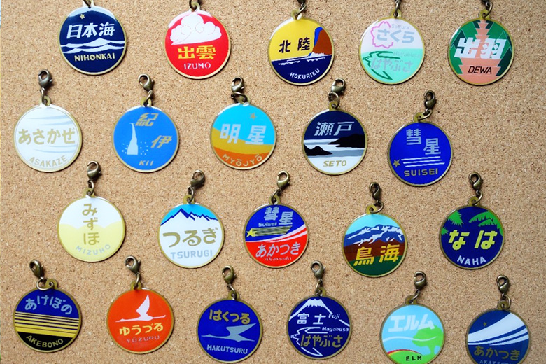 お気に入りのヘッドマークを探そう！ヱビス×日本の鉄道ヘッドマーク