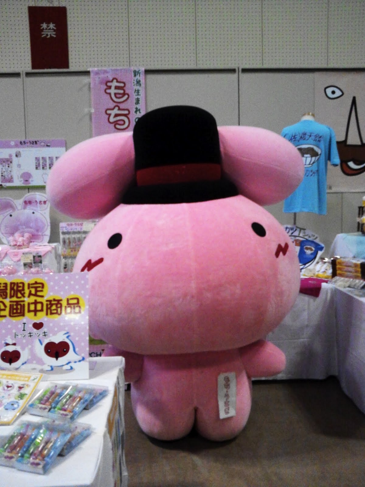 新潟生まれのキャラクター＊もち-うさぎとおさんぽ: 展示会に行きました