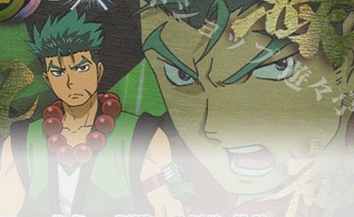 転醒X-SEC 風蟲円舞｜ドルクス・ウシワカ・オリジン(SECRET) 買取