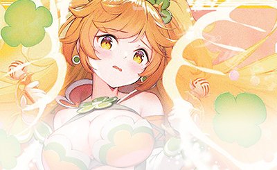 UR 真・遊月・参(サイン入り) 販売 | [WX25-P3] LUMINOUS SELECTOR