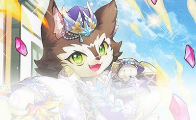 R 上柚木さくら 販売 | [G13] テンス・アニバーサリー | Z/X-Zillions