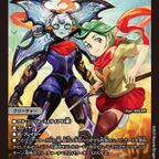 tcgsup-20250711dm25ex1-001-