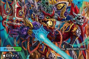 デュエマ オリジナルCS】「第27回 フルコンプPLAYERSCENTER仙台駅前店