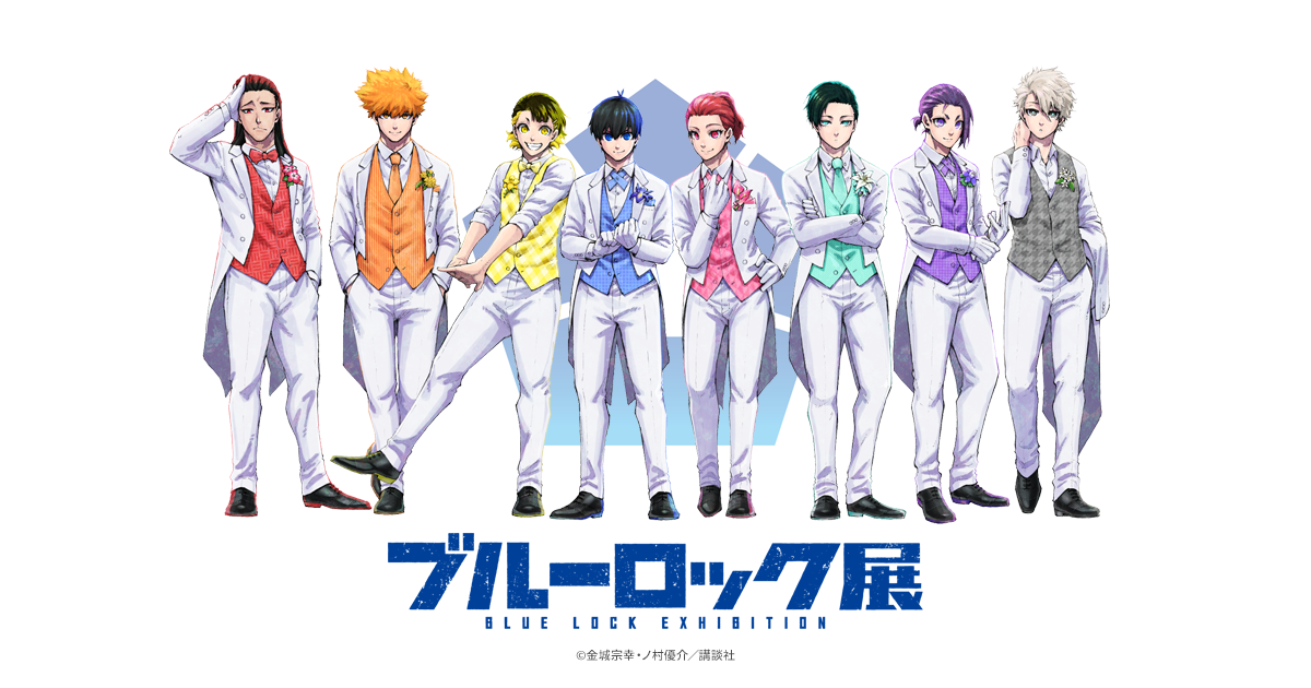 推しキャラバッジコレクション／蜂楽 廻（全8種） | ブルーロック展