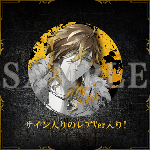 BLACK FESTIVAL 57mm缶バッジ – ブラックスター -Theater Starless