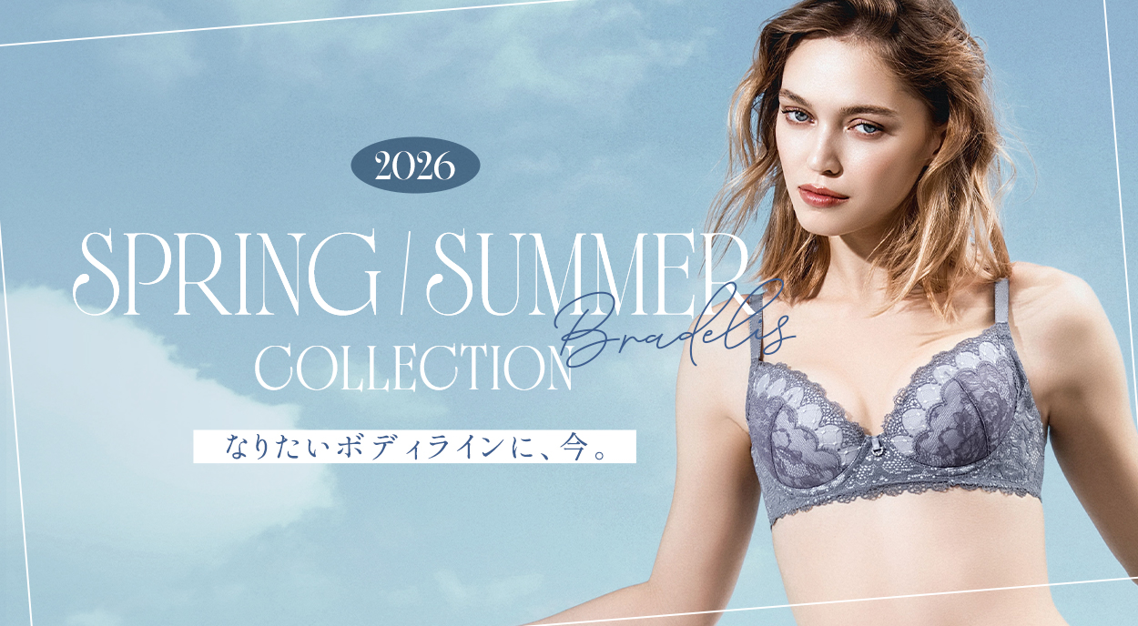 BRADELIS NEWYORK Collection｜ブラデリスニューヨーク【公式通販】育