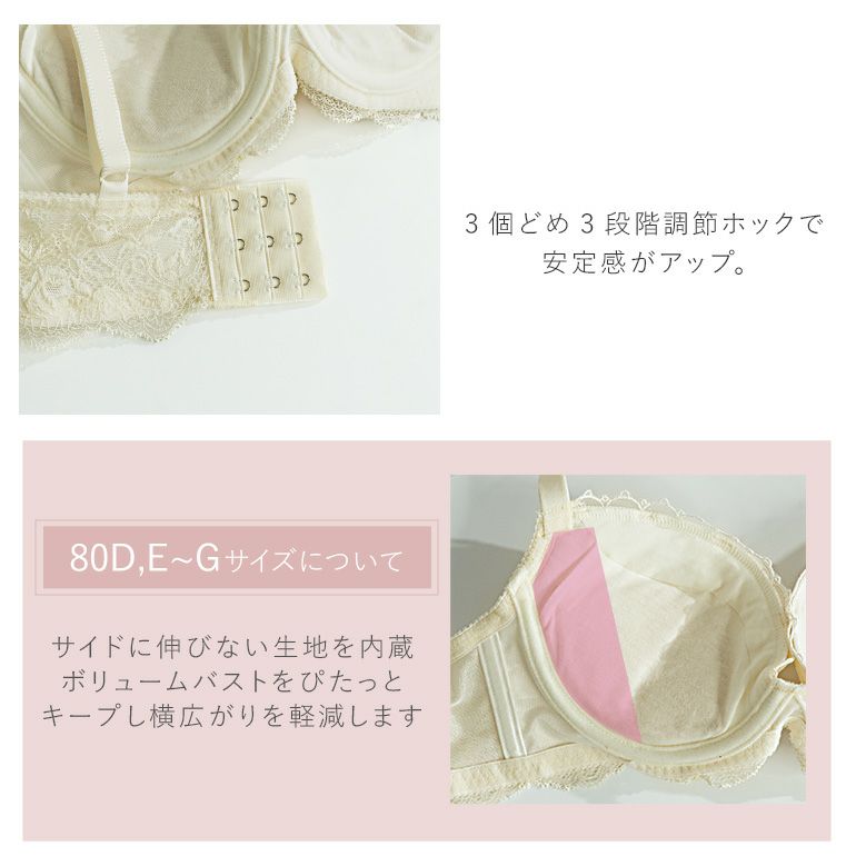 ブラデリス ベルステップ2ブラ25A2 | ブラデリスニューヨーク【公式