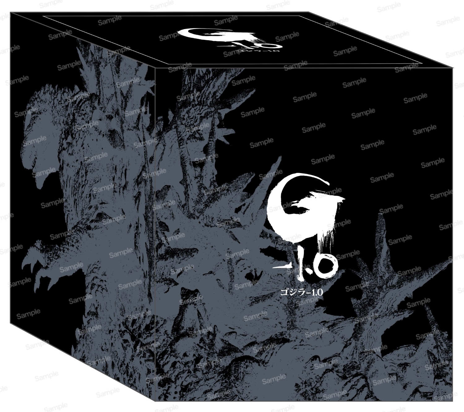 ゴジラ-1.0】スノードーム