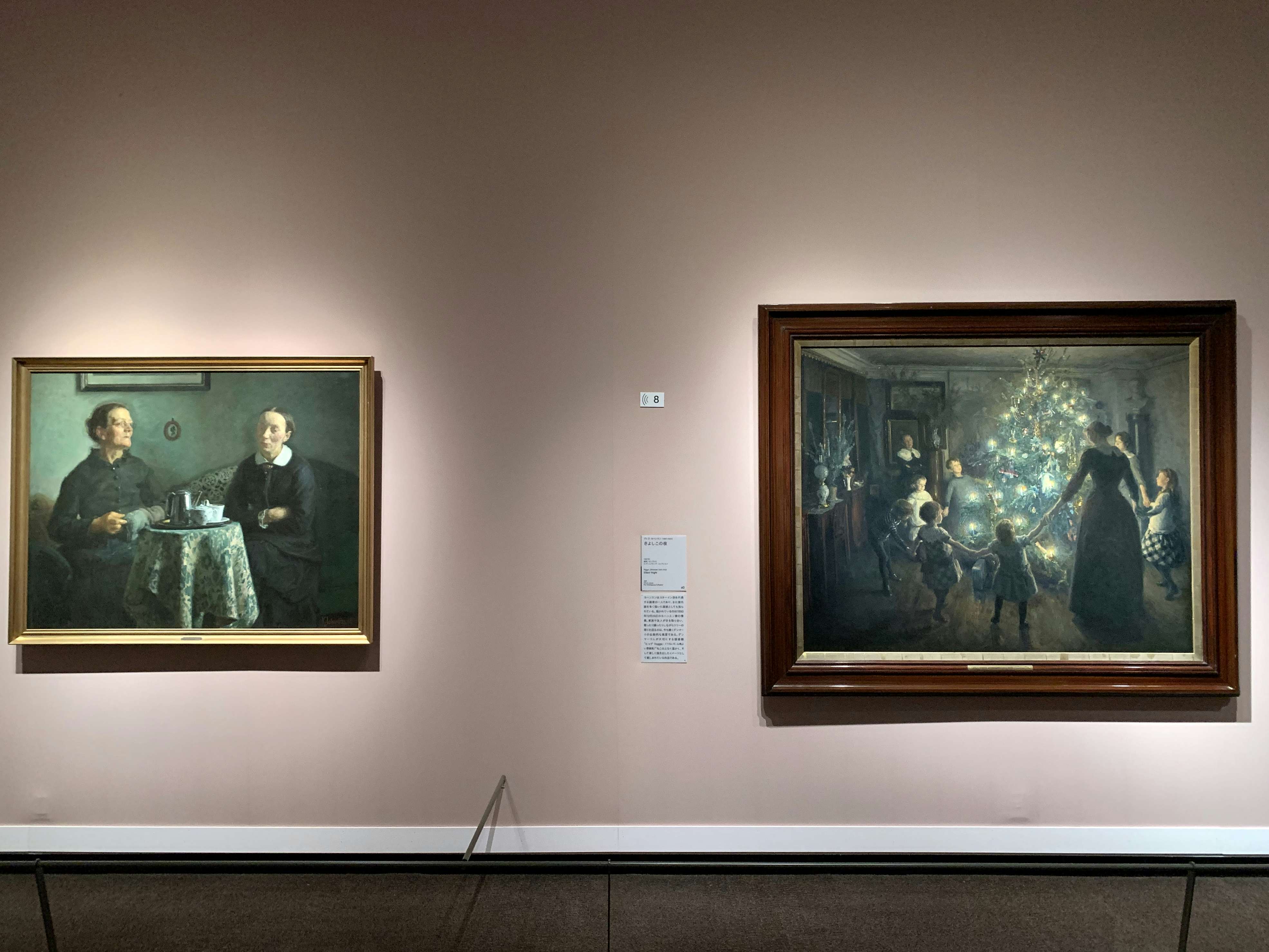 ハマスホイとデンマーク絵画」展に見る、デンマーク絵画の静謐な詩情