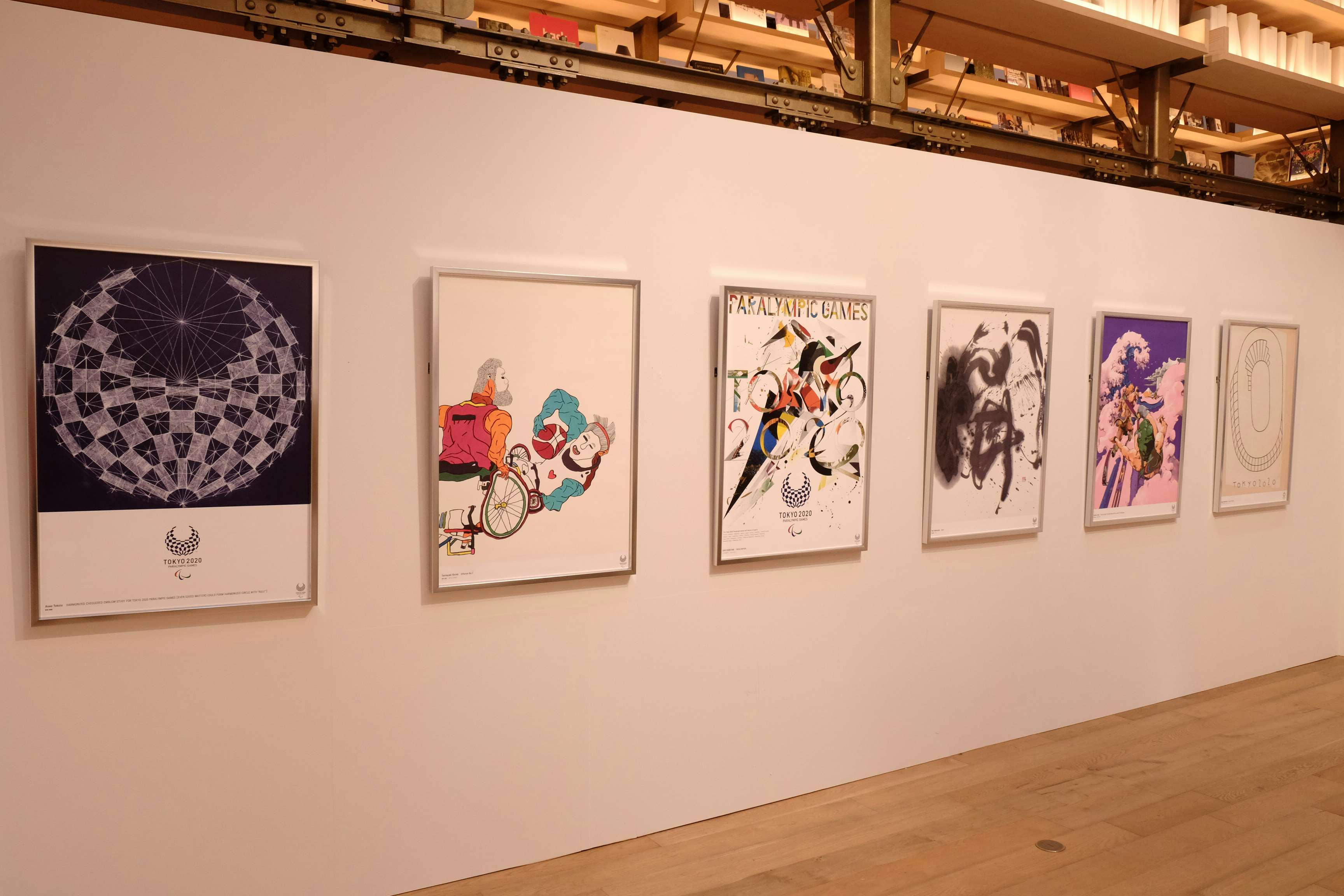 1598247091384_a1d349bd23f93754