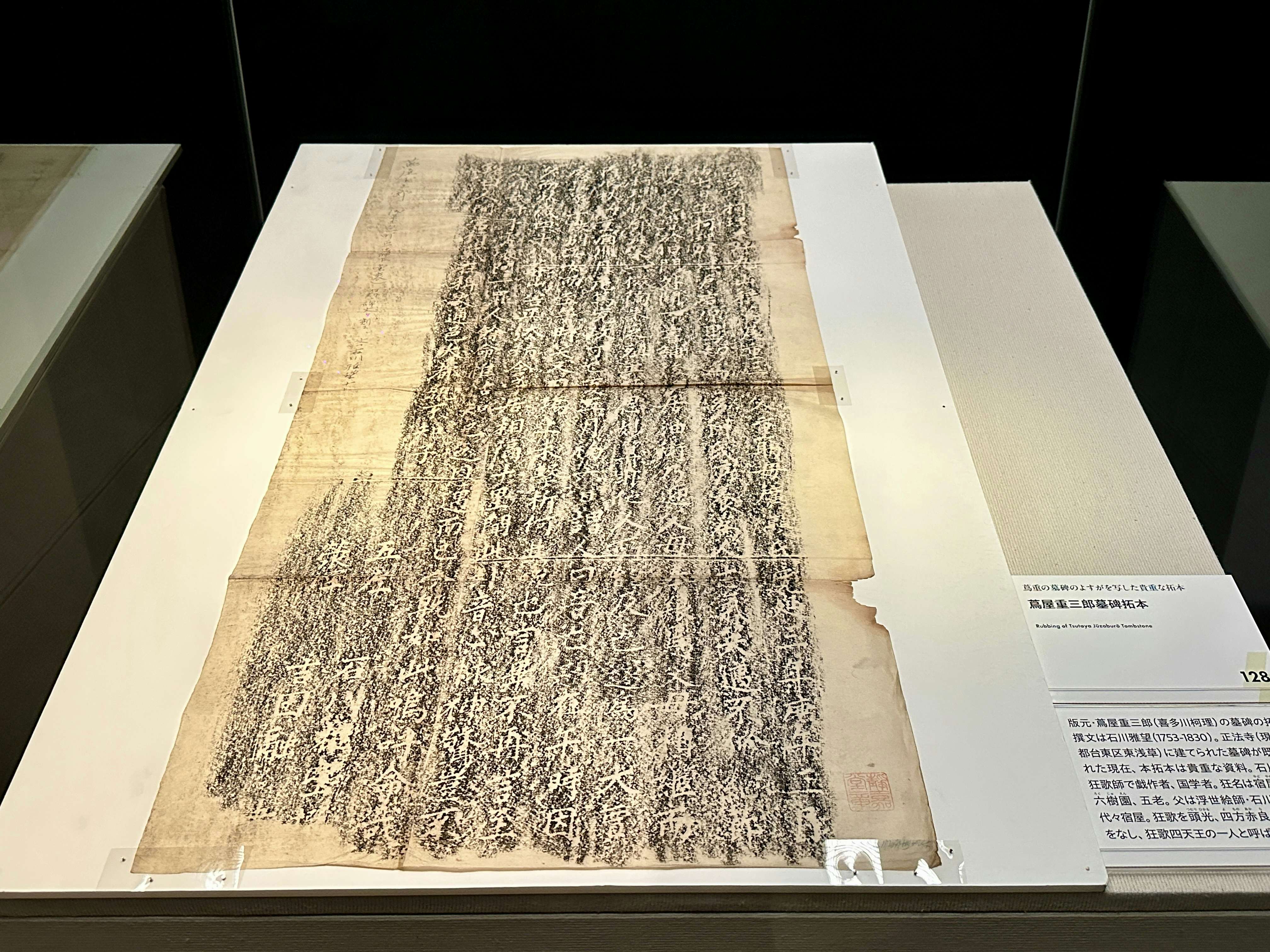 1737701757203_fc1d95d34a985560