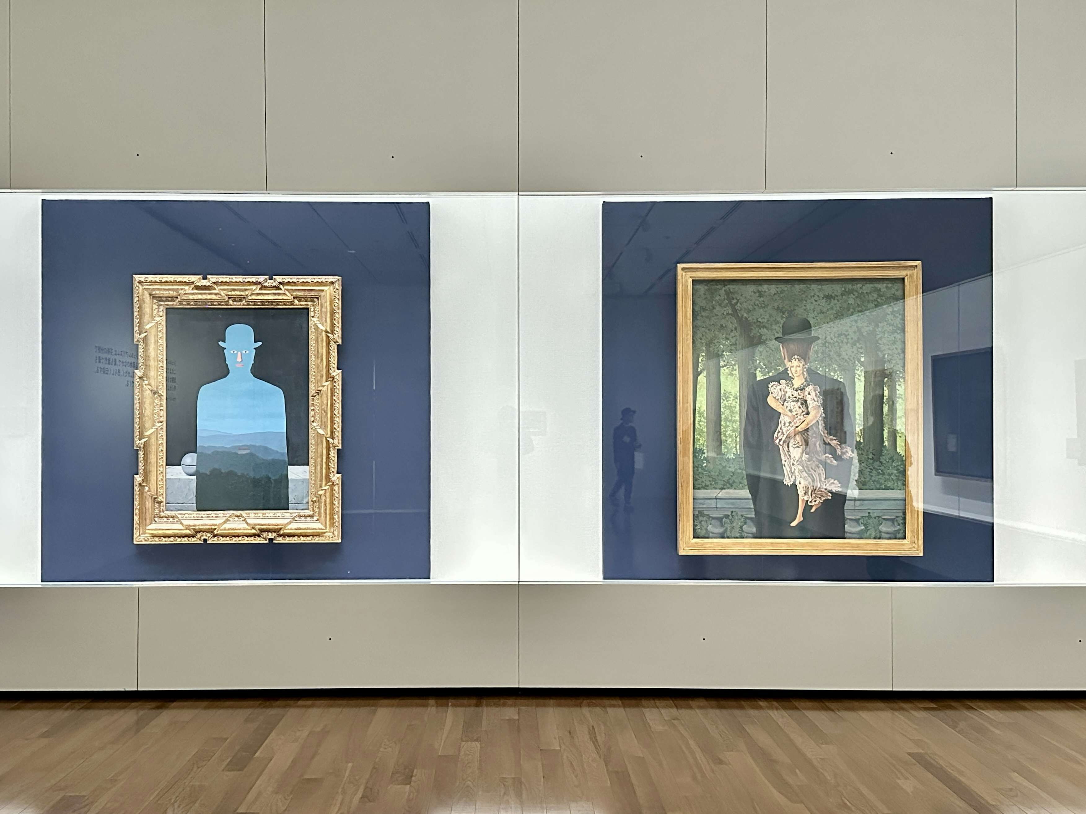 拡⼤するシュルレアリスム 視覚芸術から広告、ファッション