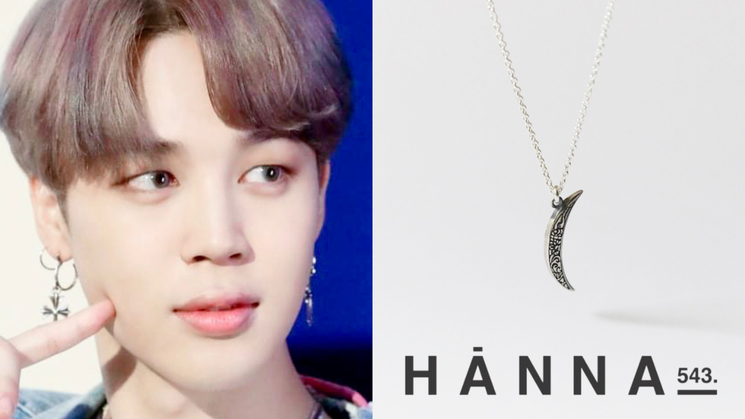 BTS ジミンが愛用している月のネックレスが日本でも発売決定！！発売日