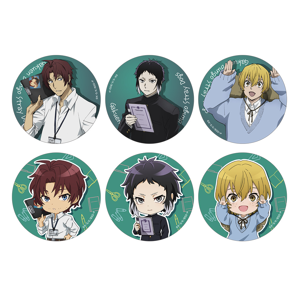 アニメイトガールズフェスティバル2025の「文豪ストレイドッグス