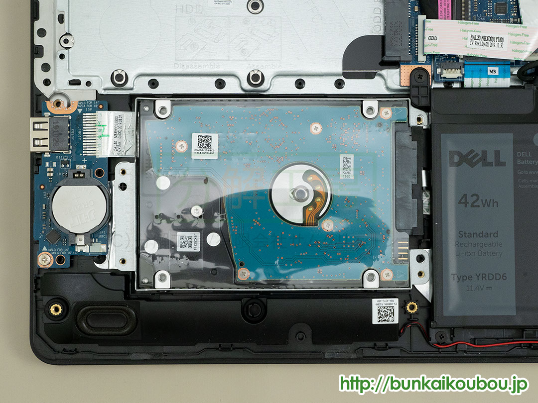 分解工房・DELL Inspiron 15 3580/3581 HDDモデル SSD交換方法