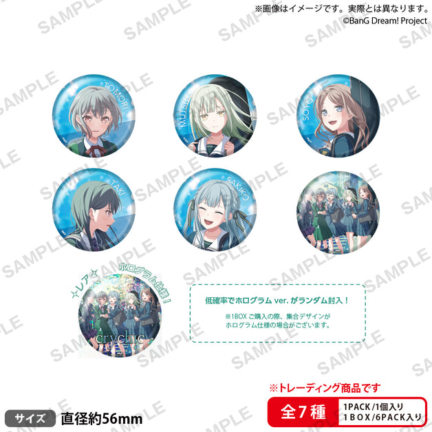 MyGOMujica_CRYCHIC_trcanbadge_