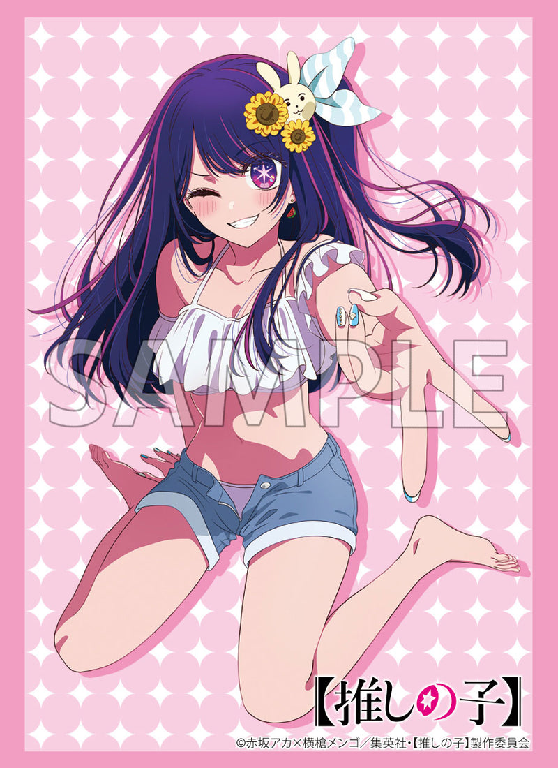 ブシロード スリーブコレクション ハイグレード Vol.4309 【推しの子