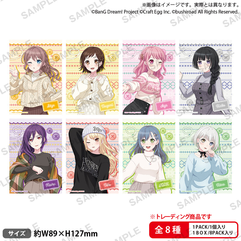 バンドリ！ ガールズバンドパーティ！ギーゴフェスタ2023 Winter