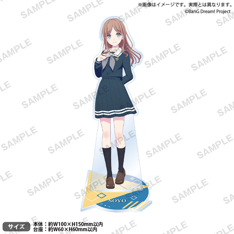 BanG Dream! It's MyGO!!!!! アクリルスタンド 長崎そよ Normal ver.