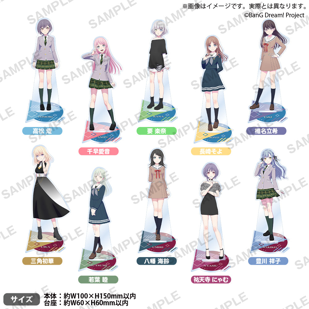 BanG Dream! It's MyGO!!!!! アクリルスタンド 要 楽奈 Normal ver.
