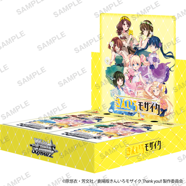 BP1_sample_1bd9529d-cd8e-4b45-