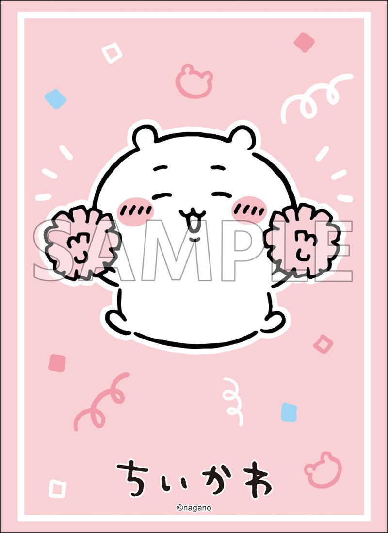 ブシロード スリーブコレクション ハイグレード Vol.5096 ちいかわ