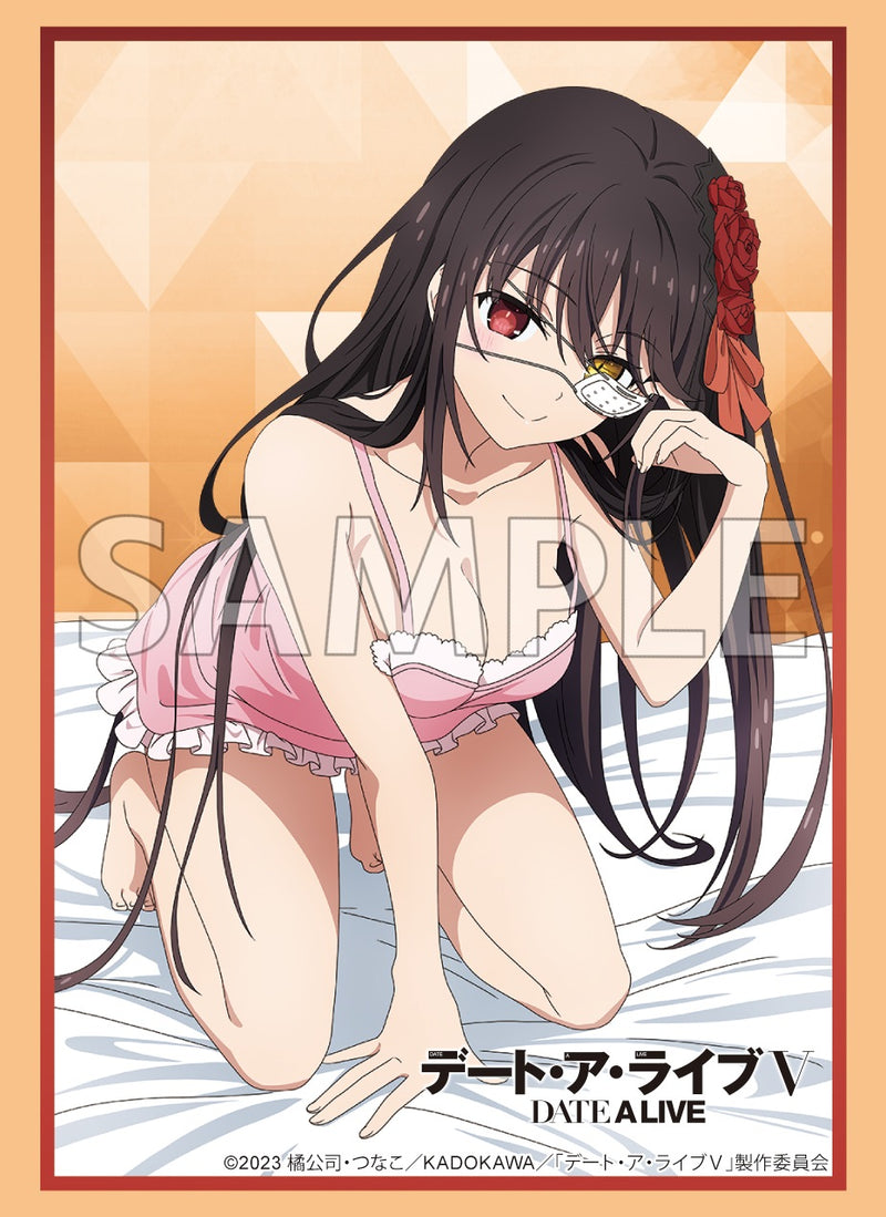 ブシロード スリーブコレクション ハイグレード Vol.4548 デート・ア