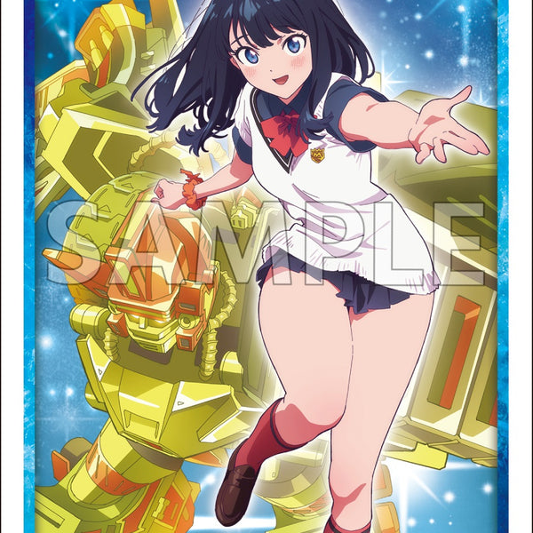 ブシロード スリーブコレクションエクストラ Vol.453 グリッドマン