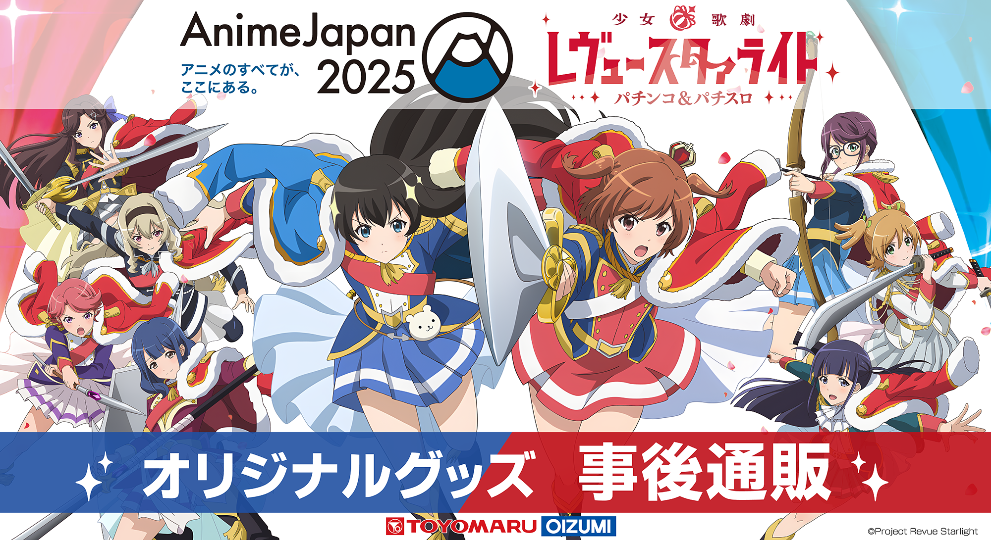 HP_2000x.png?v=1746086955